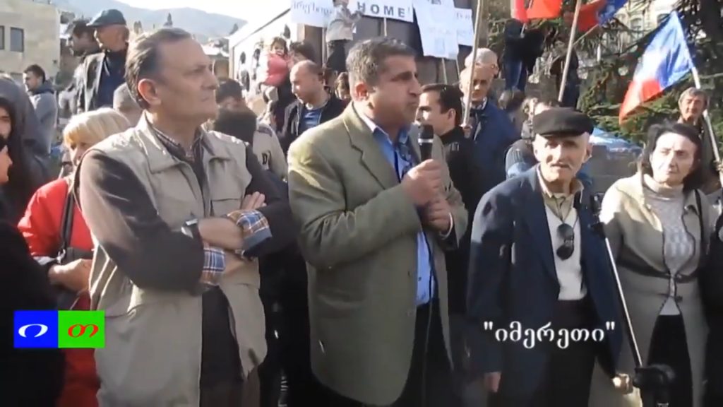milioni-dolari-rom-shemomtavazon-mec-gaviyidebodi